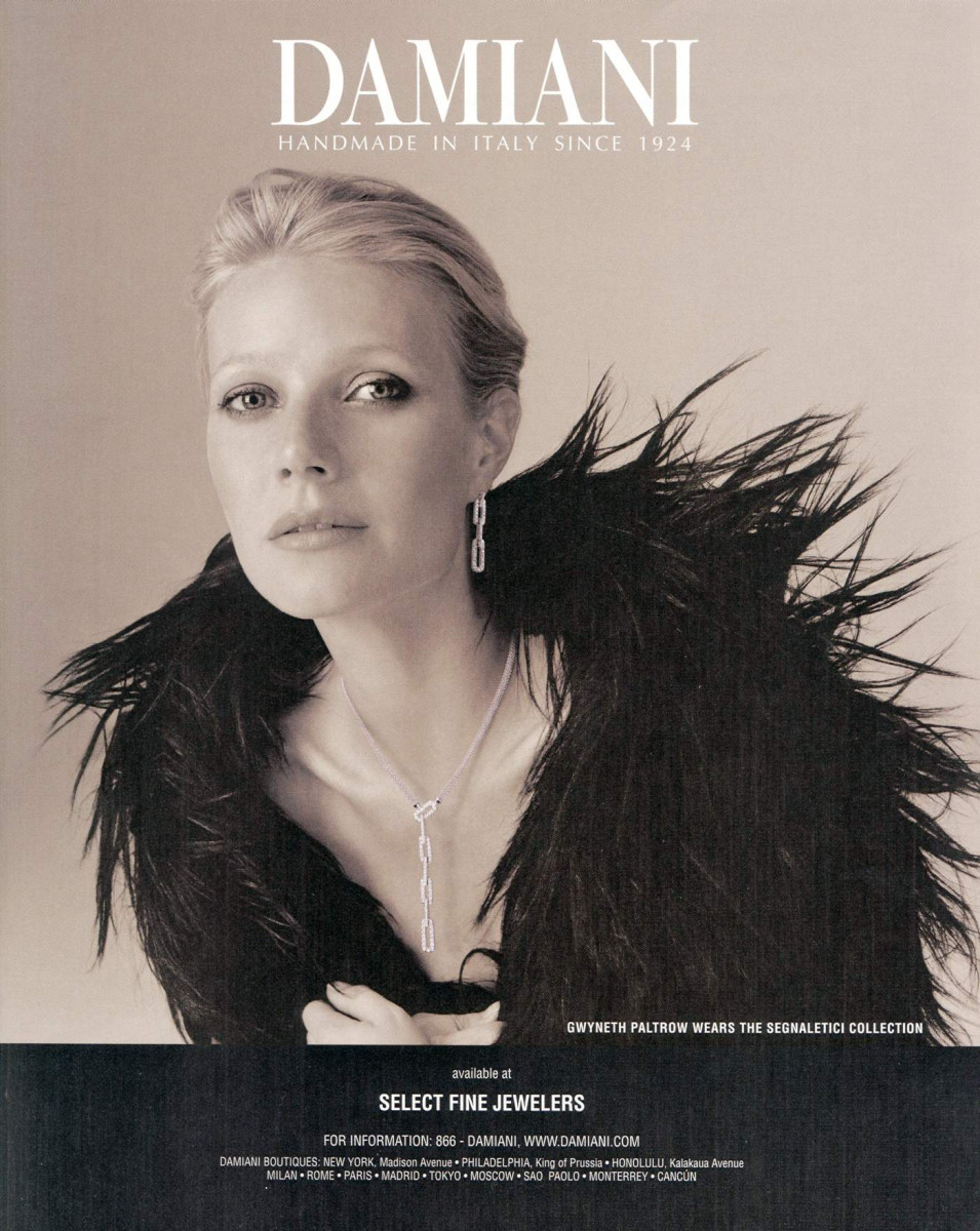 Gwynet Paltrow: pic #73423